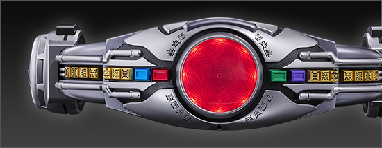 HENSHIN BELT ARCLE ver.25th