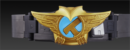 DEN-O BELT MOVIE EDITION