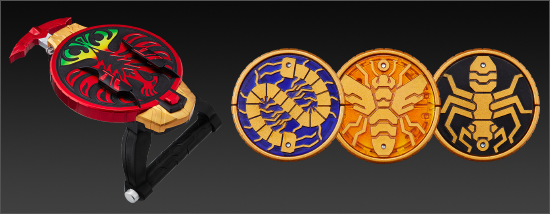 TAJANITYSPINNER & GODA MEDAL SET