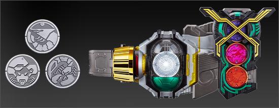 BIRTH DRIVER & X UNIT