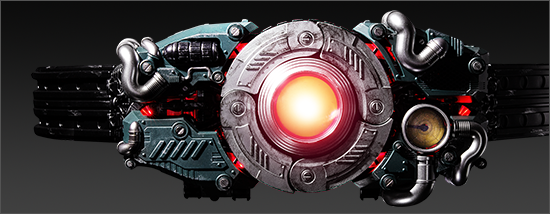 CENTURY KING SUN DRIVER