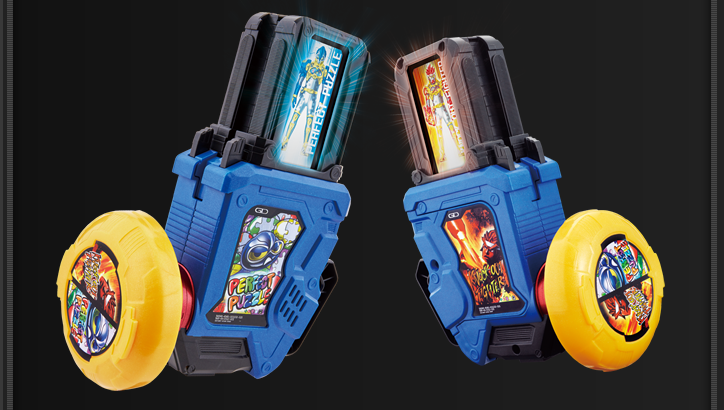 ガシャットギア デュアル