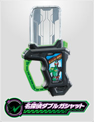 名探偵ダブルガシャット