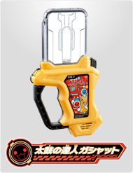 太鼓の達人ガシャット