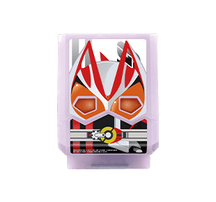 ギーツゴチゾウ