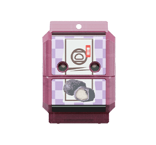 はぎごろうゴチゾウ