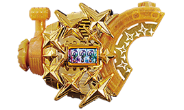 フィーバースロットレイズバックル