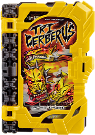 トライケルベロスワンダーライドブック