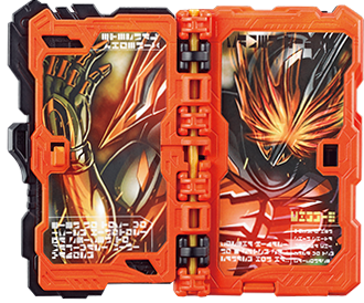 エターナルフェニックスワンダーライドブック | ワンダーライドブック