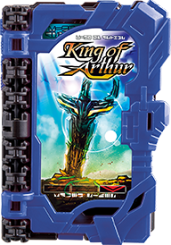 キングオブアーサーワンダーライドブック