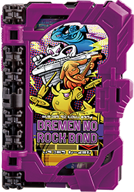 ブレーメンのロックバンドワンダーライドブック