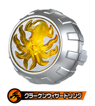 クラ―ケンウィザードリング