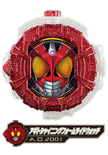 アギトシャイニングフォームライドウォッチ