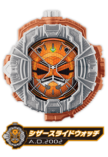 シザースライドウォッチ