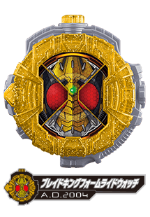 ブレイドキングフォームライドウォッチ