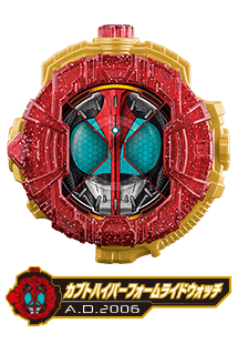 カブトハイパーフォームライドウォッチ