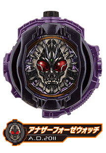 アナザーフォーゼウォッチ