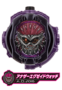 アナザーエグゼイドウォッチ