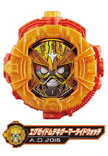 エグゼイドハイパームテキゲーマーライドウォッチ