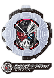 ゲンムゾンビゲーマーライドウォッチ