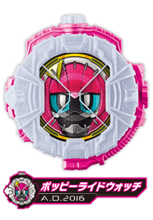 ポッピーライドウォッチ