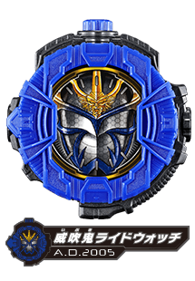 威吹鬼ライドウォッチ