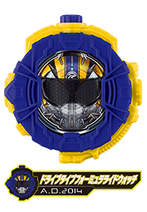 ドライブタイプフォーミュラライドウォッチ