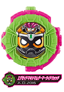 エグゼイドマキシマムゲーマーライドウォッチ