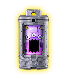 キーグエモルギー