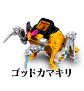 ゴッドカマキリ