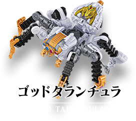 ゴッドタランチュラ