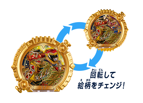 センタイリング図鑑 | ナンバーワン戦隊ゴジュウジャー | PROJECT
