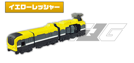 イエローレッシャー