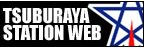 TSUBURAYA STATION WEB