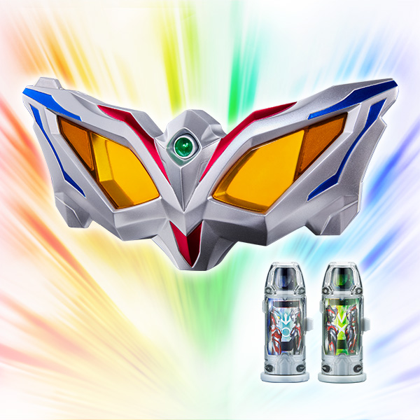 ウルトラレプリカ ゼロアイNEOセット