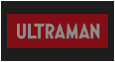ウルトラマン