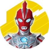 ウルトラマンオメガ