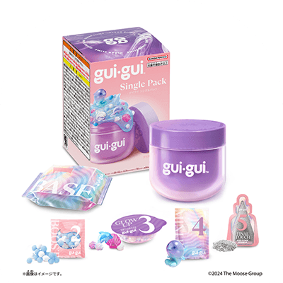 guigui Single Pack