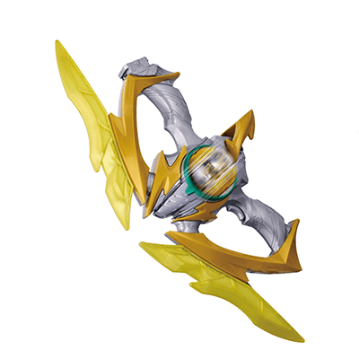 DXイナズマブラスター