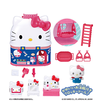 ぷちとも Sanrio characters シリーズ