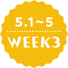 5.1~8 WEEK3