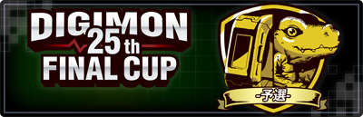 digimon_25th_finalcup