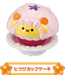 ヒツジカップケーキ