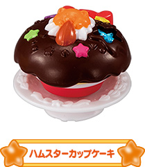 ハムスターカップケーキ