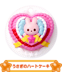 うさぎのハートケーキ
