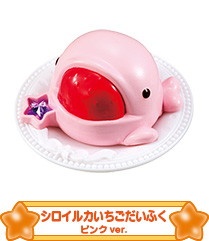 シロイルカいちごだいふくピンクver.
