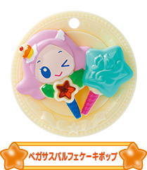 ペガサスパルフェケーキポップ