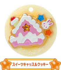 スイーツキャッスルクッキー