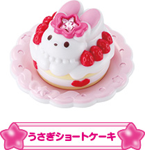 うさぎショートケーキ