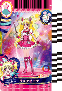 キュアピーチ
